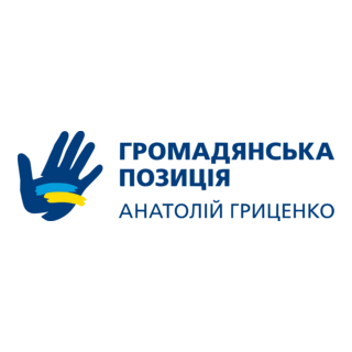 Civil Position Ukraine