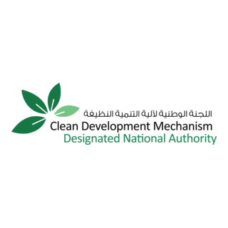 Clean Development Mechanism