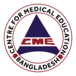 Cme Centre For Medical Education Logo Transparent PNG