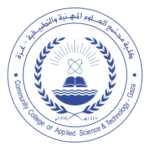 College Of Applied Science And Technology Logo Transparent PNG