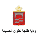 Commune De Tanger Logo Transparent PNG