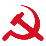 Communist Party Of Nepal Logo Transparent PNG
