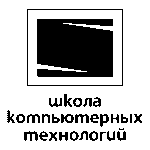 Computer Technology School Logo Transparent PNG