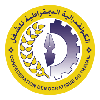 Confédération Démocratique Du Travail – CDT Maroc