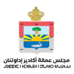 Conseil Préfectoral Dagadir Ida outanane Logo Transparent PNG