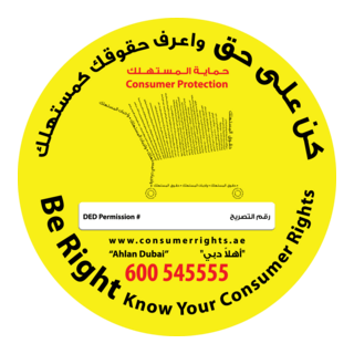 Consumer Rights Dubai UAE