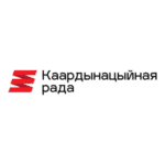 Coordination Council For The Transfer Of Power Logo Transparent PNG