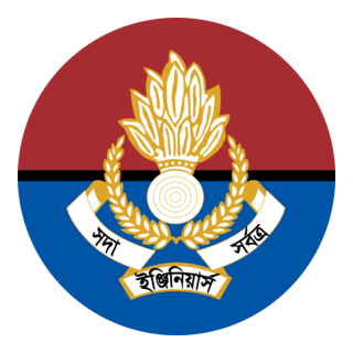 Corps Of Engineers ARMY