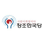 Creative Korea Party Logo Transparent PNG