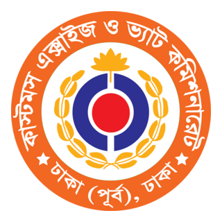 Customs Excise VAT Commissionerate Dhaka-east