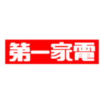 DAI ICHI KATEI DENKI CO. LTD. Logo Transparent PNG