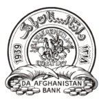 Da Afghanistan Bank Logo Transparent PNG