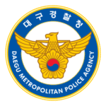 Daegu Metropolitan Police Agency Logo Transparent PNG