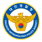 Daejeon Metropolitan Police Agency Logo Transparent PNG