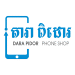 Dara Pidor Phone Shop Logo Transparent PNG