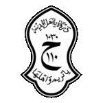 Darkah Ya Ahlal Madinah Ya Tarim Wa Ahlaha Logo Transparent PNG