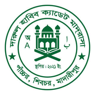 Darul Habib Cadet Madrasa