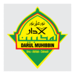 Darul Muhibbin Logo Transparent PNG