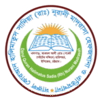 Darul Quran Madrasah Logo Transparent PNG