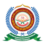 Darul Uloom Hossainia Nurul Quran International Logo Transparent PNG