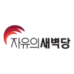 Dawn Of Liberty Party Logo Transparent PNG