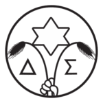 Democratic Coalition Logo Transparent PNG