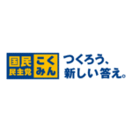 Democratic Party For The People Logo Transparent PNG