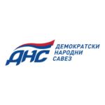 Democratic Peoples Alliance Logo Transparent PNG