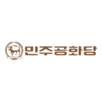 Democratic Republican Party Logo Transparent PNG