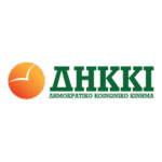 Democratic Social Movement Logo Transparent PNG
