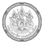 Department Of Public Works And Town Country Plan Logo Transparent PNG