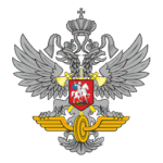 Departmental Protection Of Railway Transport Logo Transparent PNG