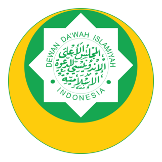 Dewan Dakwah
