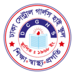 Dhaka Central Girls High School Logo Transparent PNG