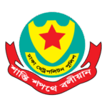 Dhaka Metropolitan Police Logo Transparent PNG