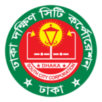 Dhaka South City Corporation Logo Transparent PNG