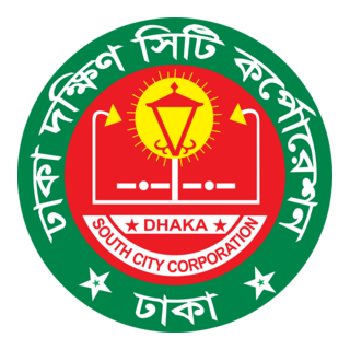 Dhaka South City Corporation