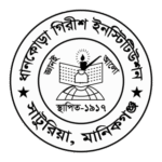 Dhankura Girish Institution Logo Transparent PNG