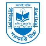 Dighinala Govt High School Logo Transparent PNG