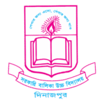 Dinajpur Govt Girls High School Logo Transparent PNG