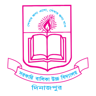 Dinajpur Govt Girls High School