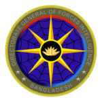 Directorate General Of Forces Intelligence Logo Transparent PNG
