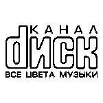 Disk Canal Logo Transparent PNG