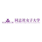 Doshisha Womens College Of Liberal Arts Logo Transparent PNG