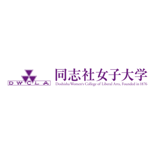 Doshisha Womens College Of Liberal Arts