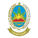 Douane Algerie Logo Transparent PNG
