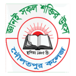 Doulotpur College Doulotpur College Logo Transparent PNG