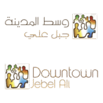 Downtown Jebel Ali Logo Transparent PNG