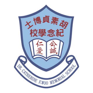 Dr Catherine F Woo Memorial School