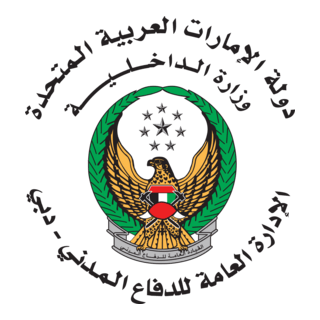 Dubai Civil Defence